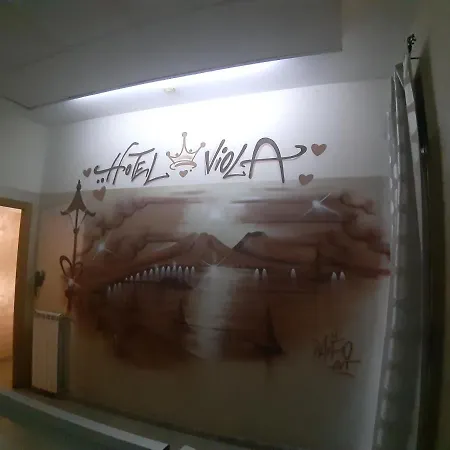 Viola 酒店